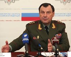 Compromat.Ru