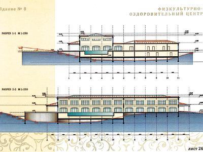 Compromat.Ru