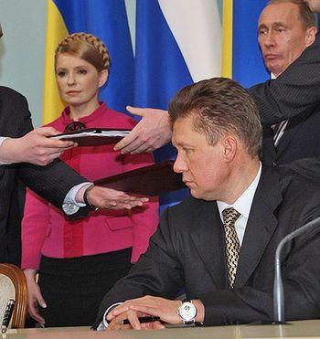 Compromat.Ru