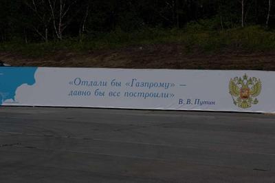 Compromat.Ru