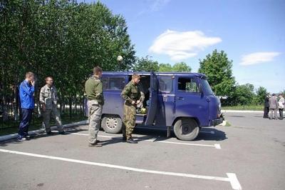 Compromat.Ru