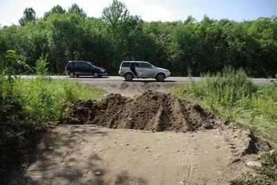 Compromat.Ru