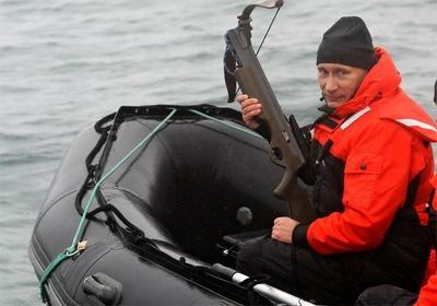 Compromat.Ru