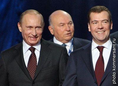 Compromat.Ru