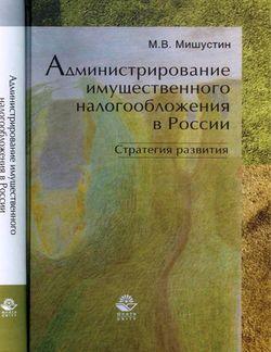 Compromat.Ru