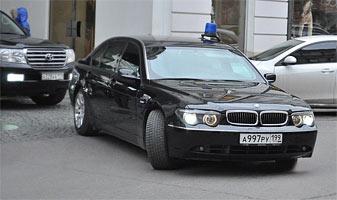 Compromat.Ru