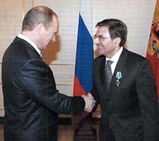 Compromat.Ru
