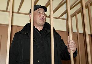Compromat.Ru