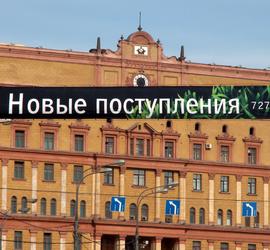 Compromat.Ru