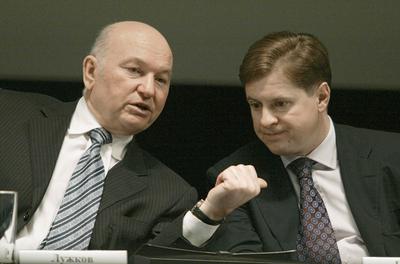 Compromat.Ru