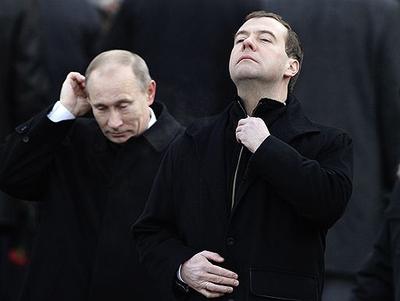 Compromat.Ru