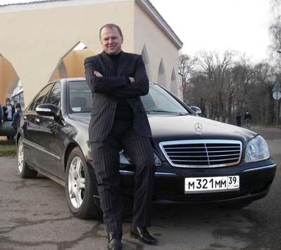 Compromat.Ru