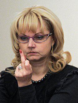 Compromat.Ru