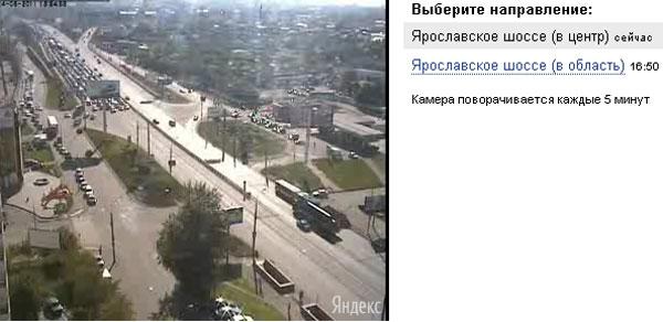 Compromat.Ru