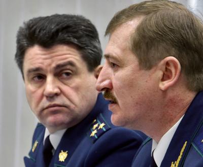 Compromat.Ru