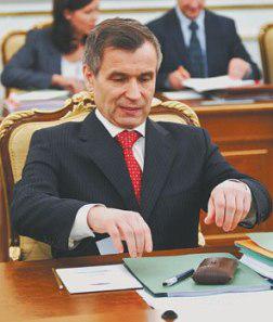 Compromat.Ru