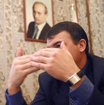 Compromat.Ru