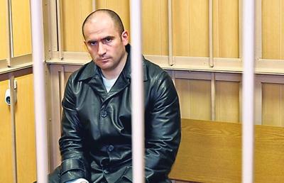 Compromat.Ru
