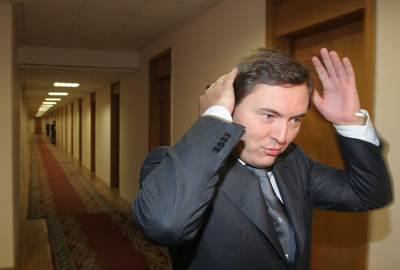 Compromat.Ru