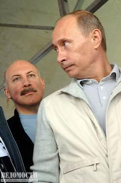 Compromat.Ru