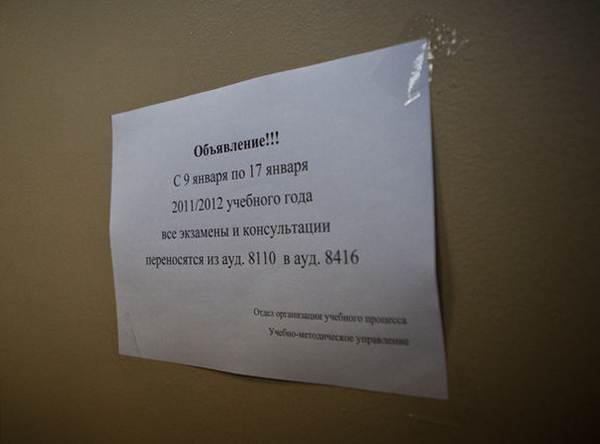Compromat.Ru
