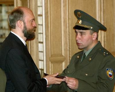 Compromat.Ru