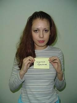 Compromat.Ru