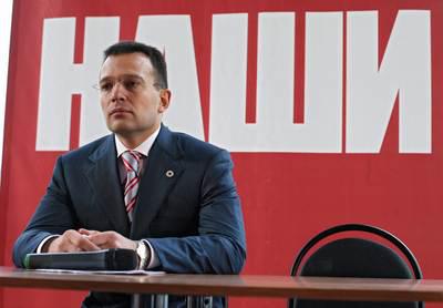 Compromat.Ru