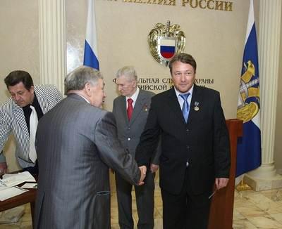 Compromat.Ru