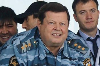 Compromat.Ru