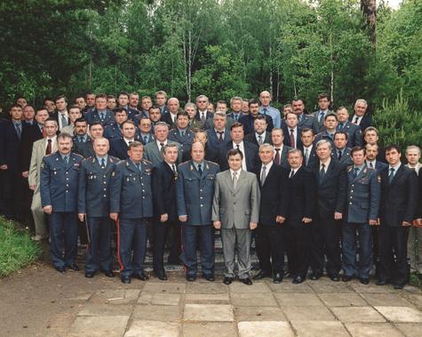 Compromat.Ru