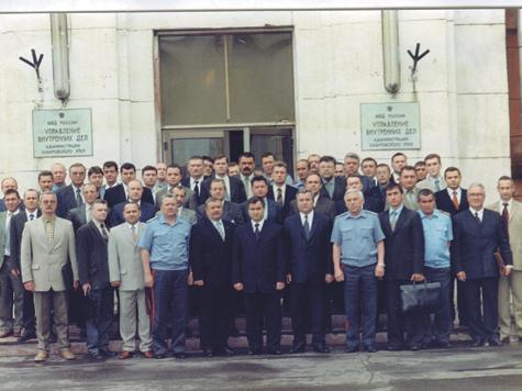Compromat.Ru