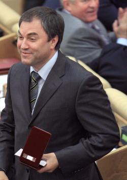 Compromat.Ru