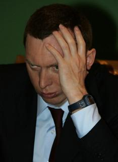Compromat.Ru