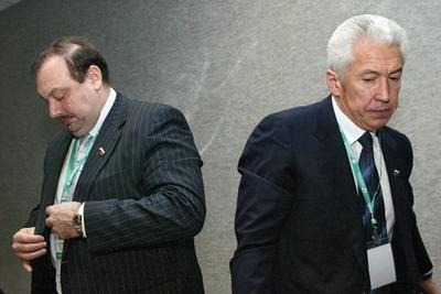 Compromat.Ru