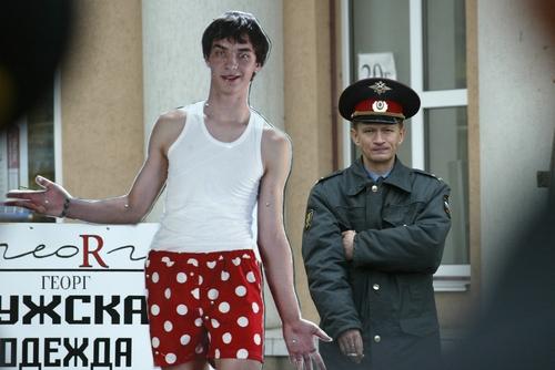 Compromat.Ru