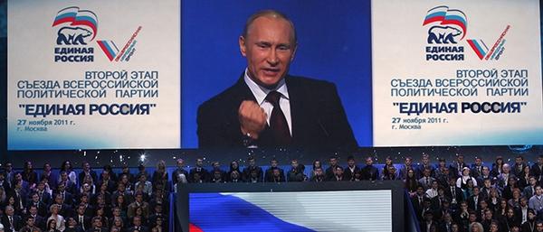 Compromat.Ru