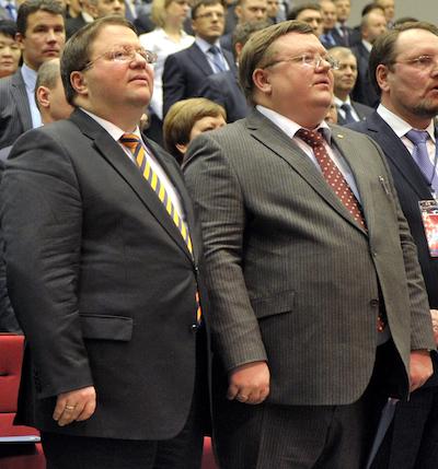 Compromat.Ru