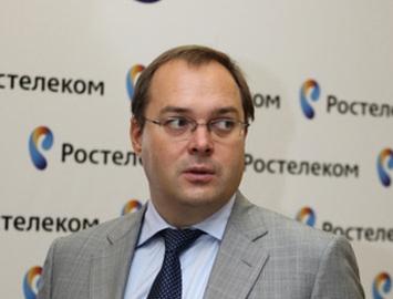 Compromat.Ru