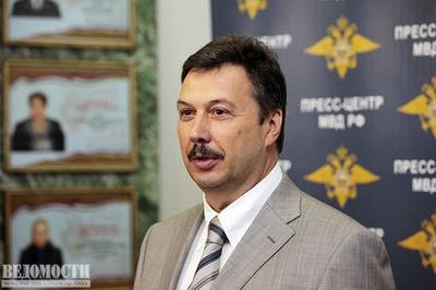 Compromat.Ru