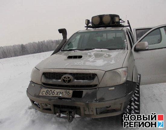 Compromat.Ru