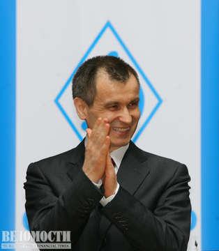 Compromat.Ru