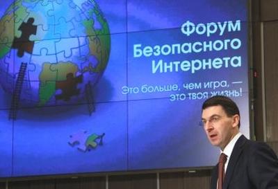 Compromat.Ru