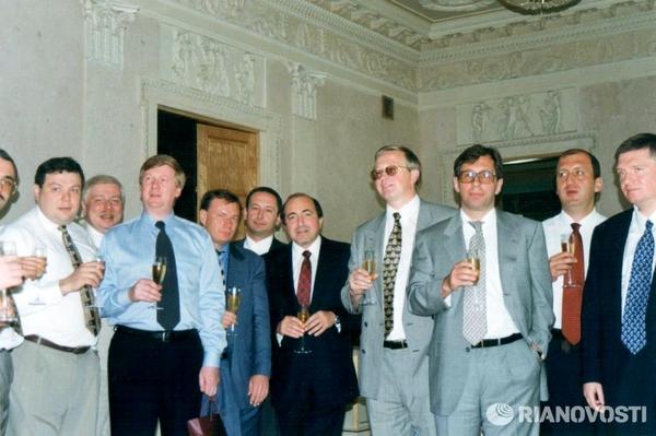 Compromat.Ru