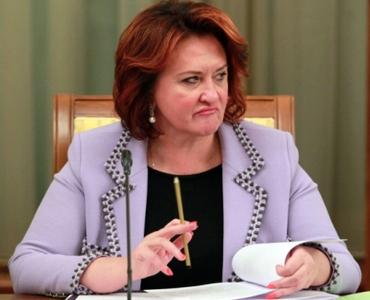 Compromat.Ru