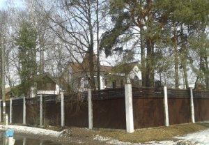 Compromat.Ru