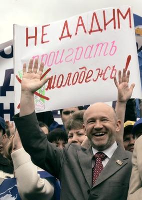 Compromat.Ru
