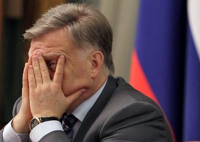 Compromat.Ru