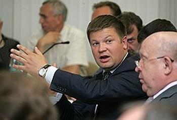Compromat.Ru