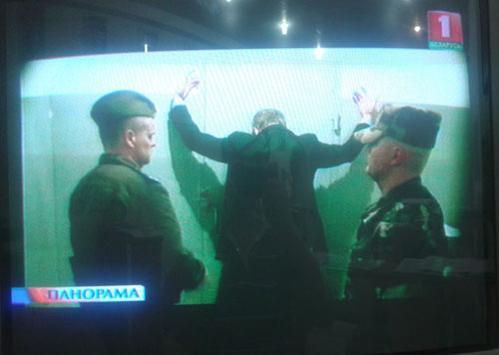 Compromat.Ru
